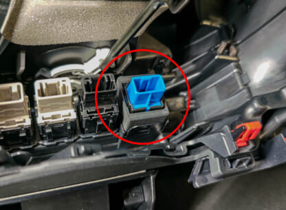 TOYOTA新型クラウン向けスペアホール→タイプDスイッチアダプター - 画像 (4)