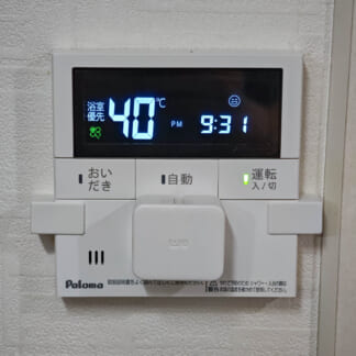 リンナイ給湯器リモコン用SwitchBot補助具
