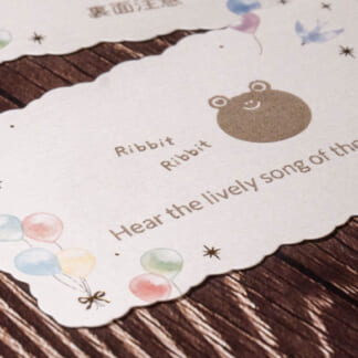 [レーザー刻印] 名刺、メッセージカード型押しライク加工