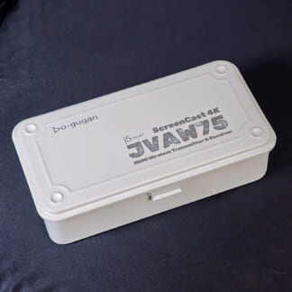 スチール工具箱（ホワイト）