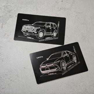 車サイズ重量早見カード