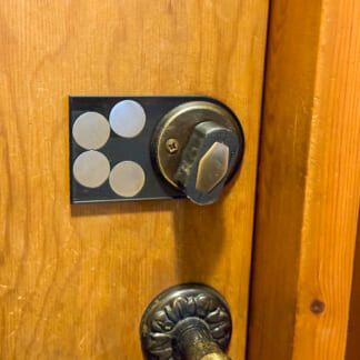 Sesame5/Pro 木製ドア固定プレート