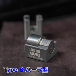 ランクル／アルヴェル純正ホイール用ロックナットアダプター保管ホルダー