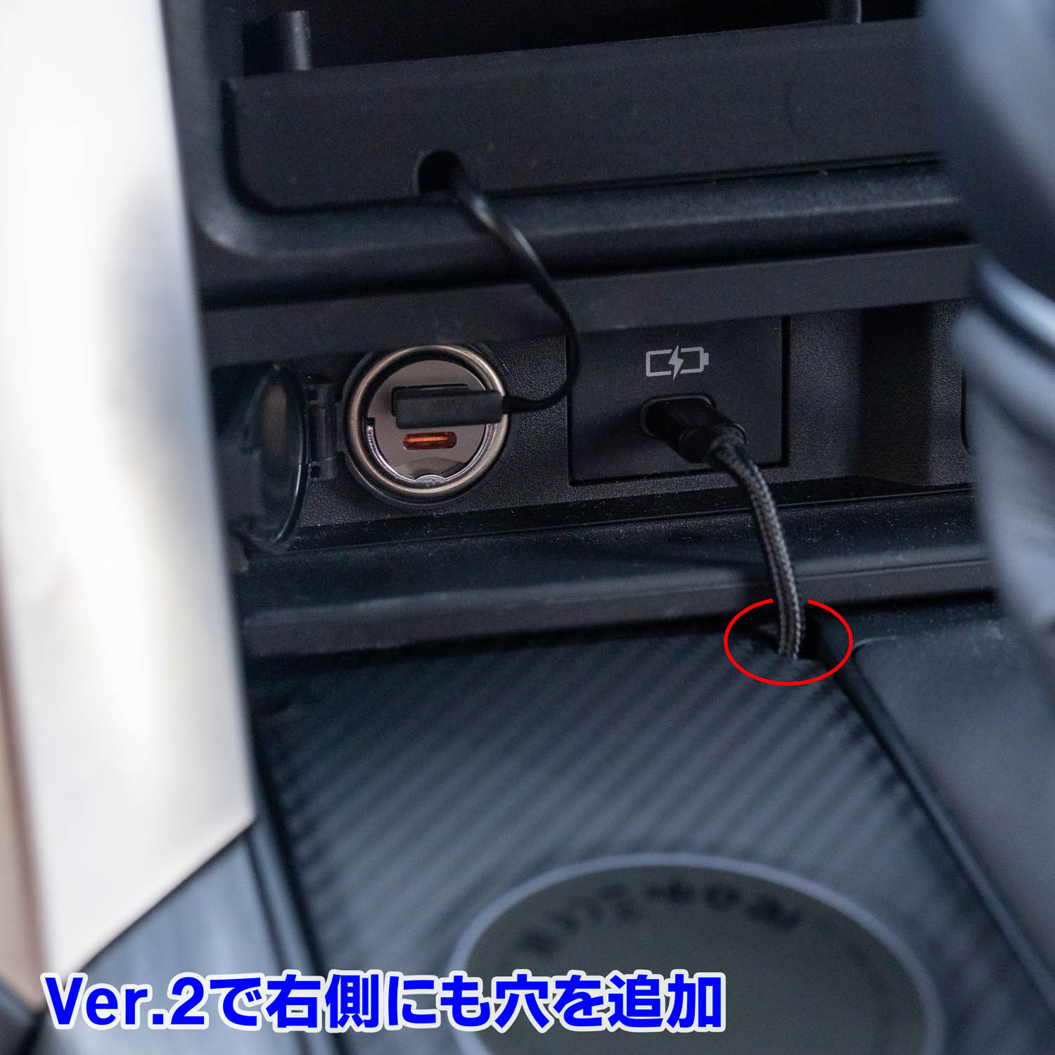 ランクル300用"置くだけ"置くだけ充電パッド【試作品】 - 画像 (4)