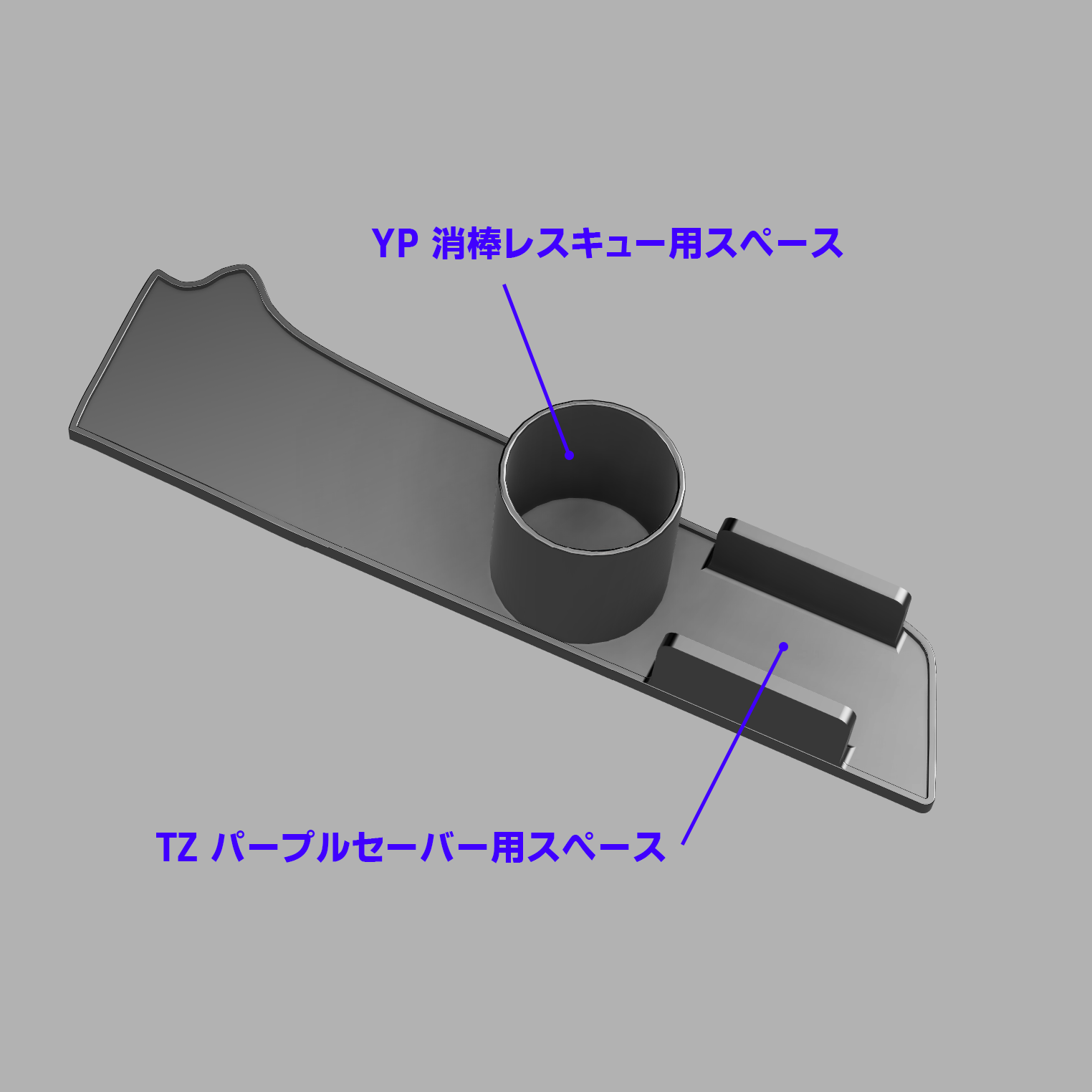 Tzパ-プルセーバー&消棒レスキュー ドアポケットホルダー(ランドクルーザー300用) - 画像 (2)
