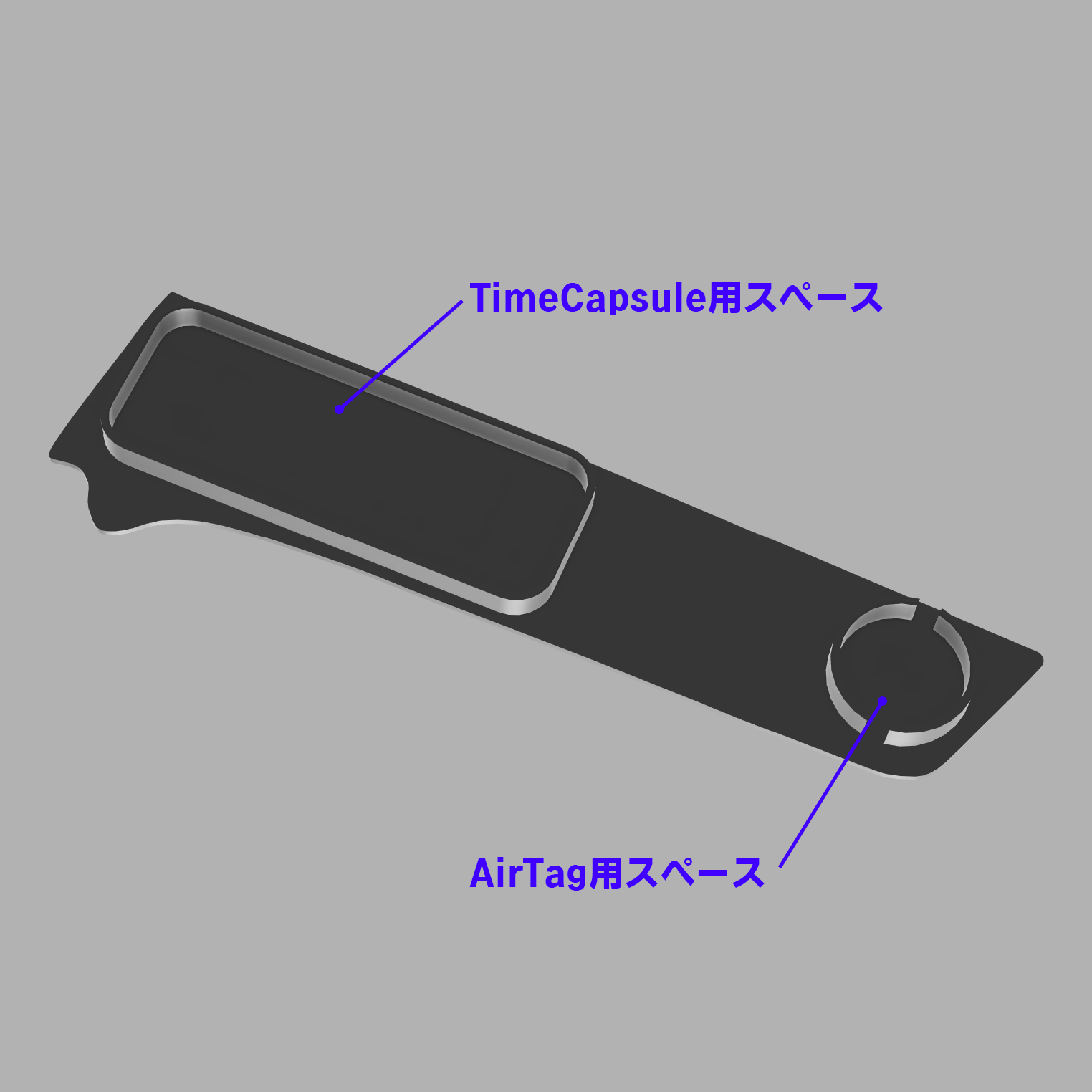 ランドクルーザー300用AirTag/TimeCapsule隠蔽設置プレート - 画像 (3)