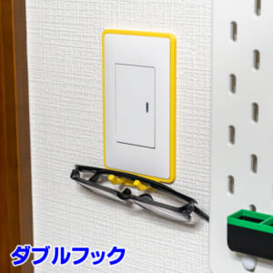レモンイエロー の作例
