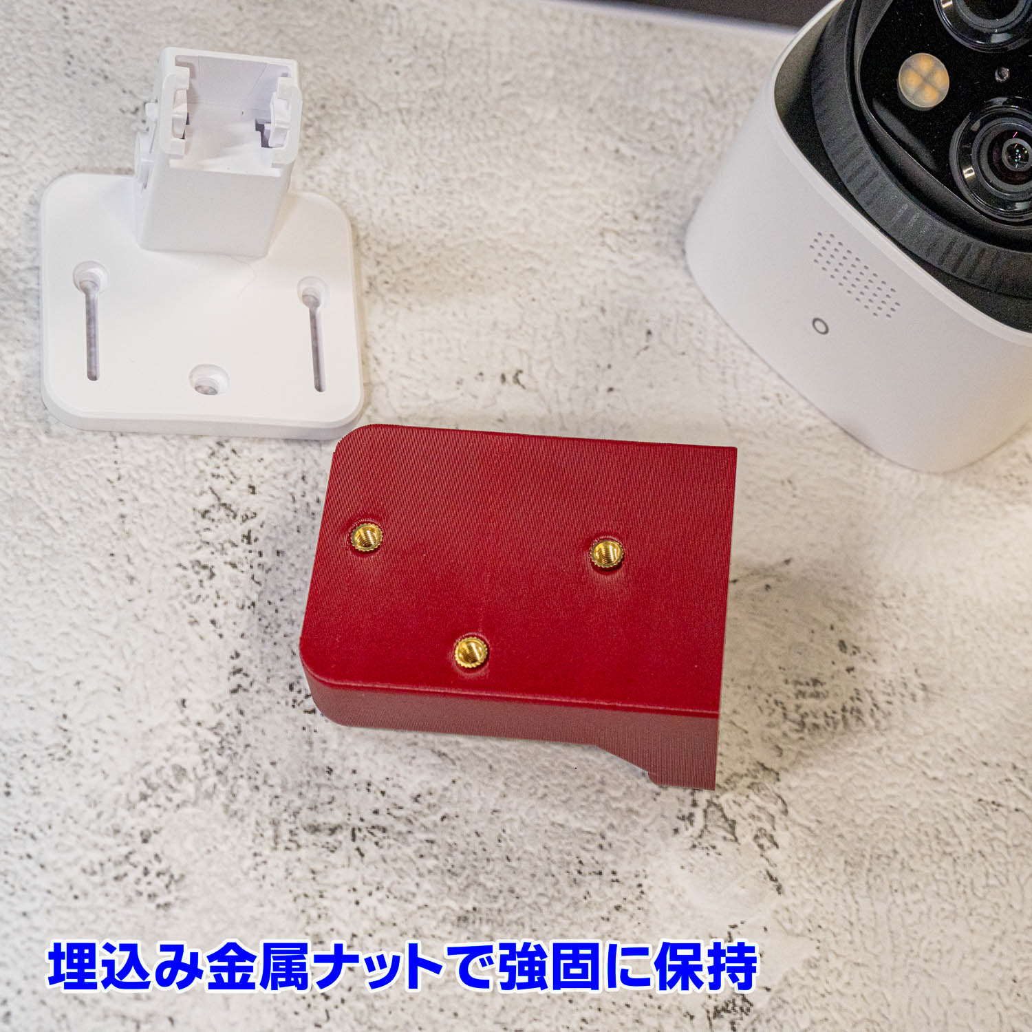 セキュリティカメラAnker Eufy SoloCam S340用90°サイドマウント - 画像 (4)
