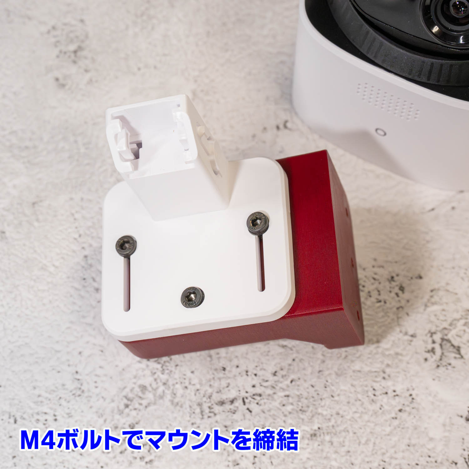 セキュリティカメラAnker Eufy SoloCam S340用90°サイドマウント - 画像 (5)