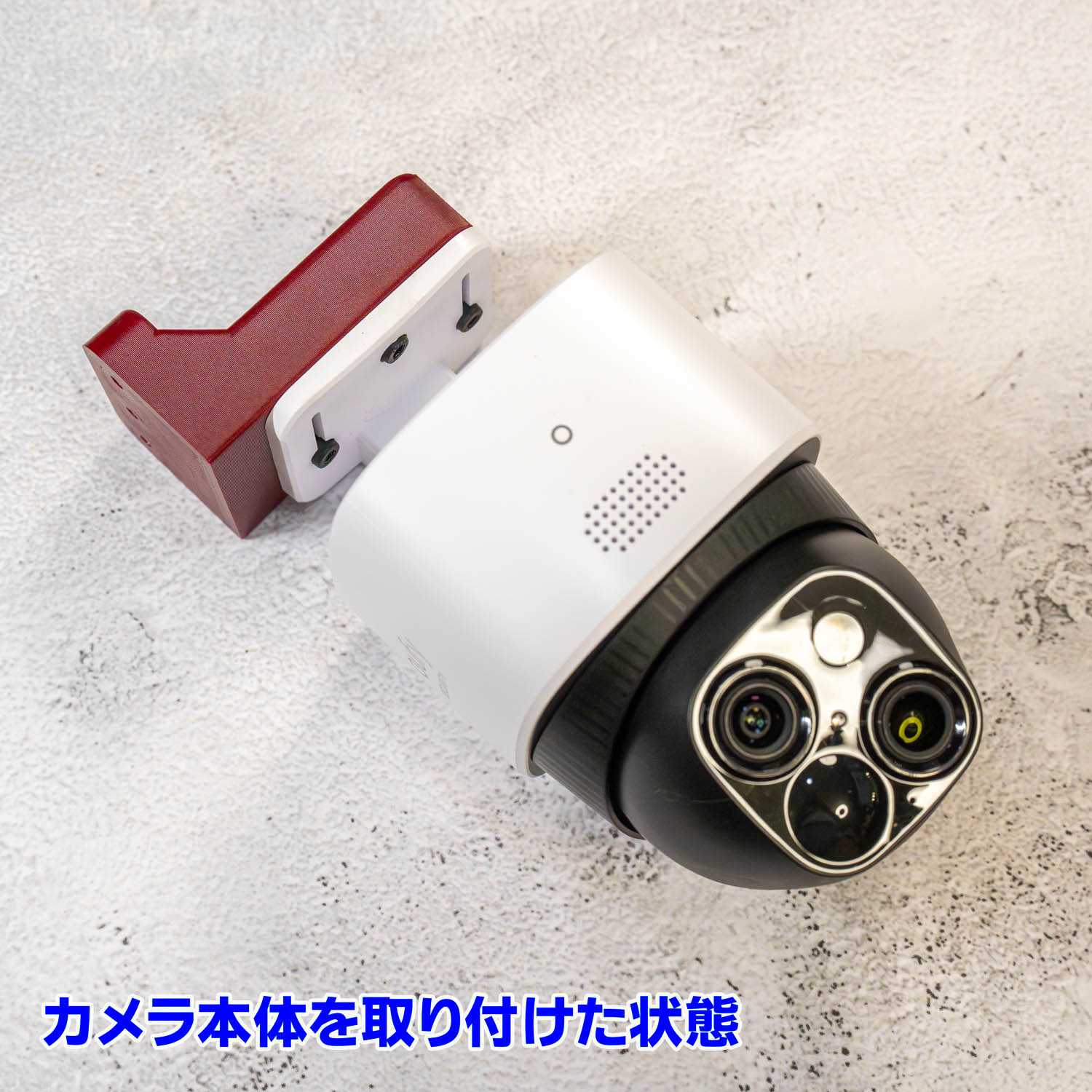 セキュリティカメラAnker Eufy SoloCam S340用90°サイドマウント - 画像 (3)