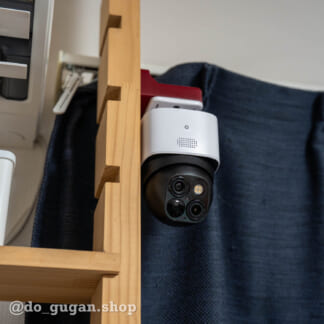 セキュリティカメラAnker Eufy SoloCam S340用90°サイドマウント