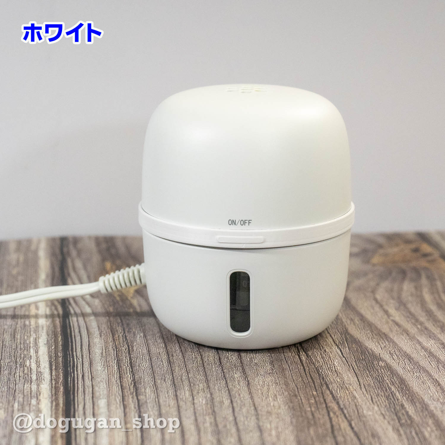 マモルーム電源自動化リング - 画像 (3)