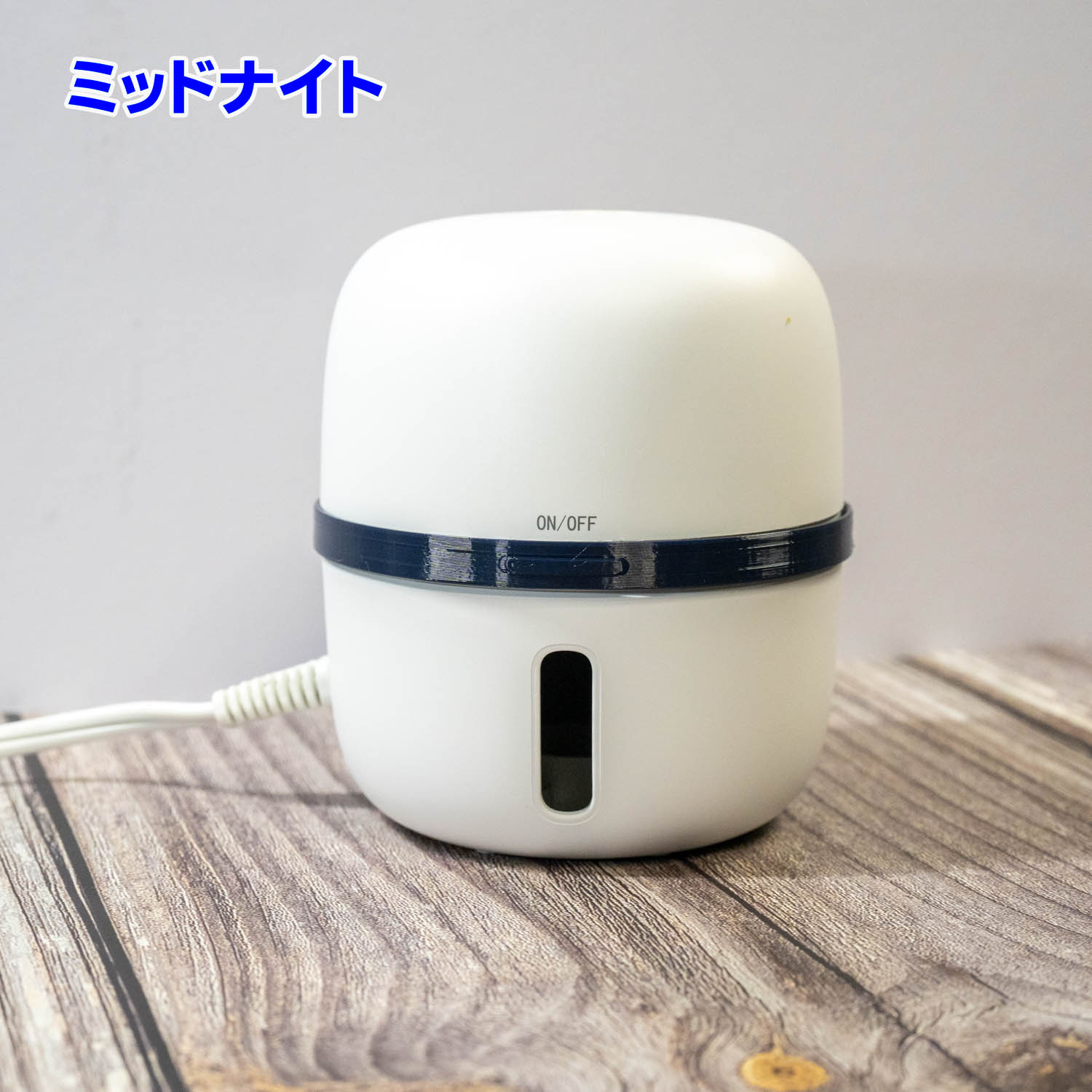マモルーム電源自動化リング - 画像 (5)
