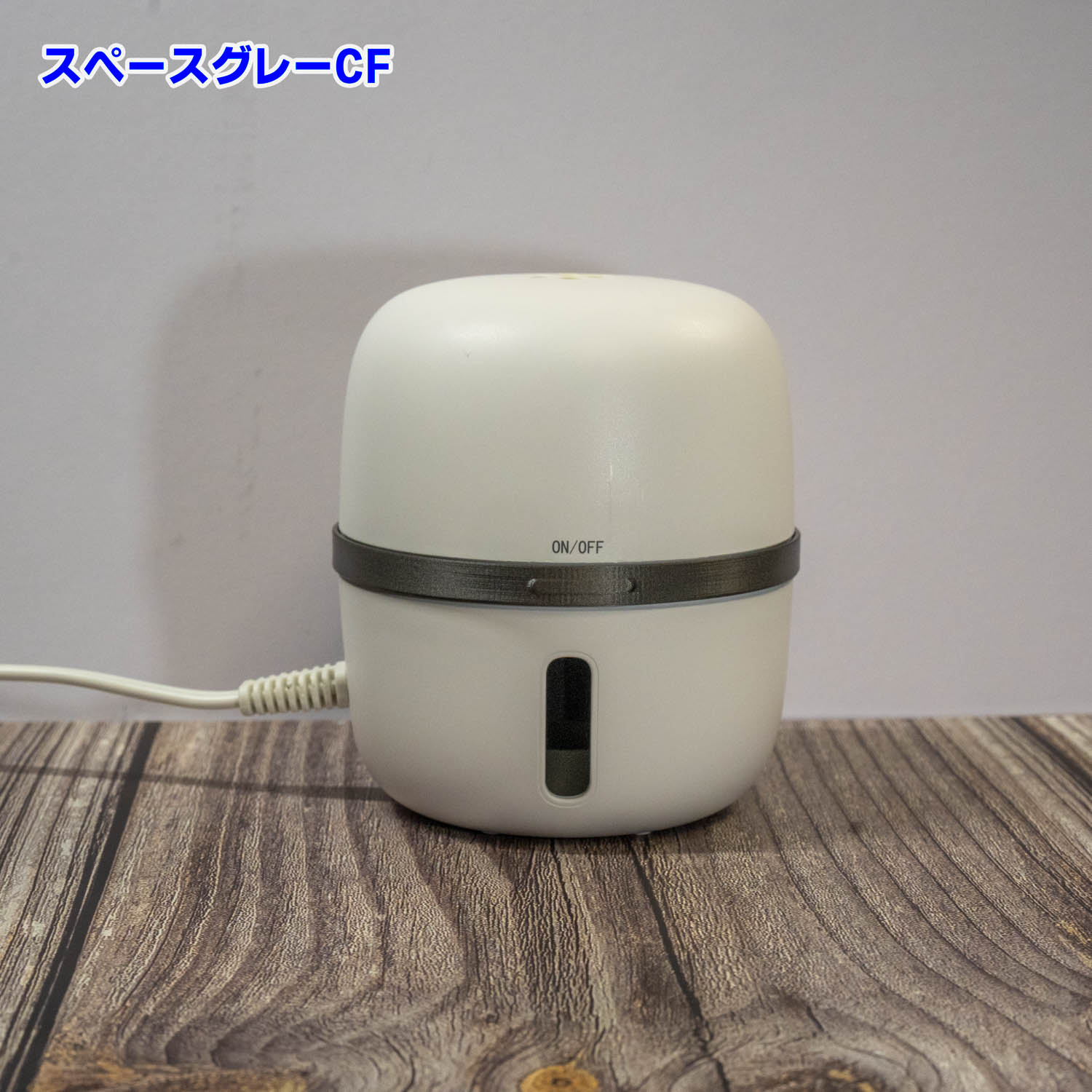 マモルーム電源自動化リング - 画像 (7)