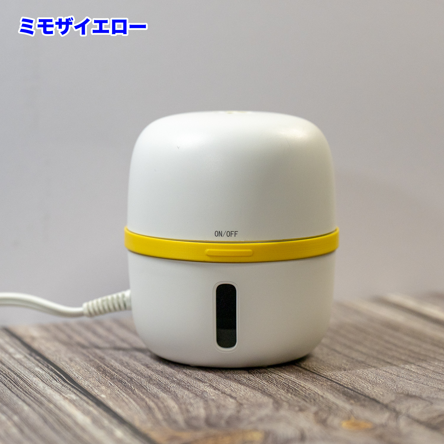マモルーム電源自動化リング - 画像 (4)