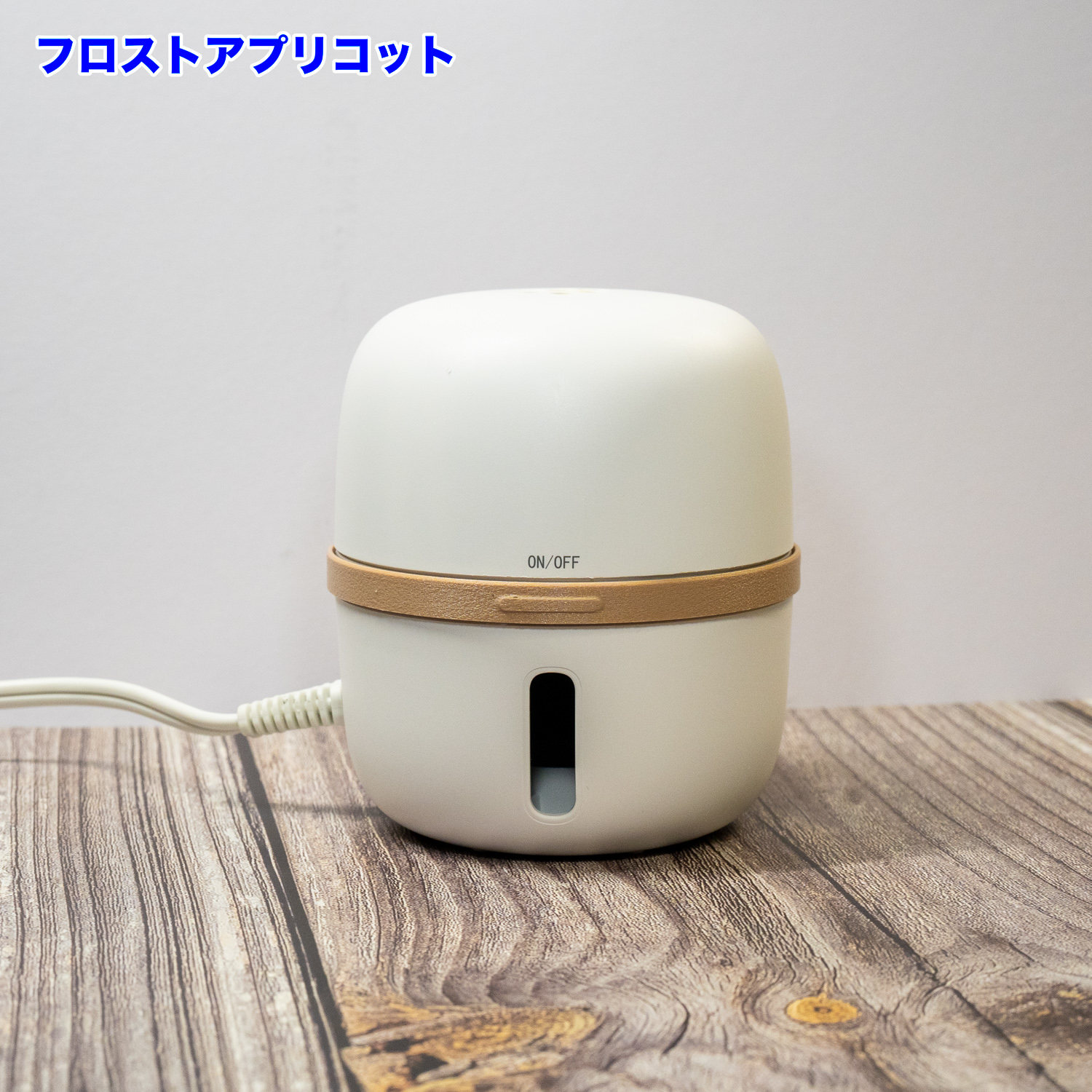 マモルーム電源自動化リング - 画像 (8)