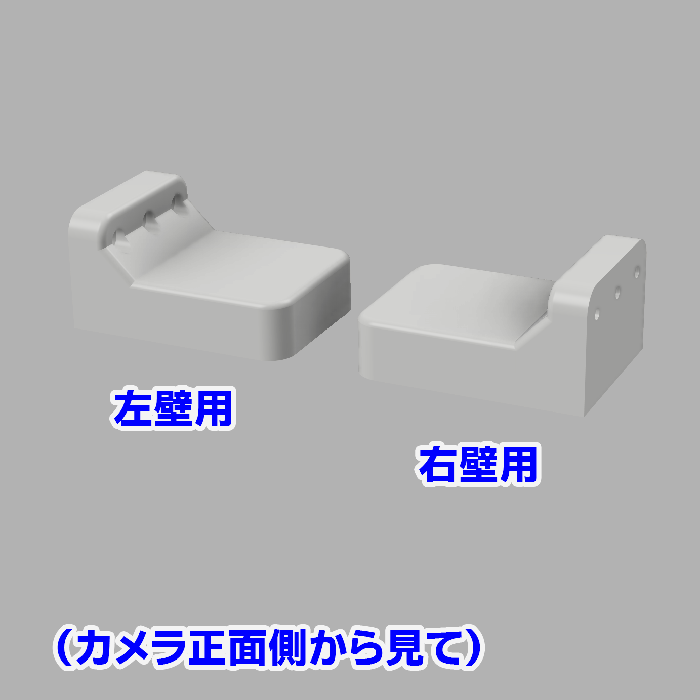 セキュリティカメラAnker Eufy SoloCam S340用90°サイドマウント - 画像 (6)