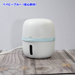 ベイビーブルー の作例