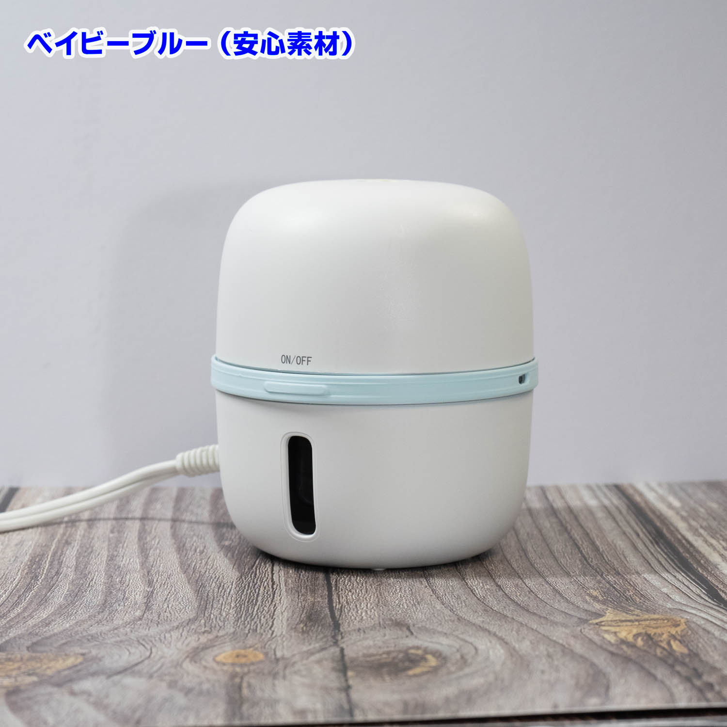 マモルーム電源自動化リング - 画像 (6)